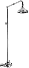 Brodware Winslow Shower Mixer Set BRO1.8114.00.4.01