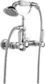 Brodware Winslow Handshower Set BRO1.8120.20.4.01