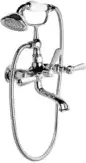 Brodware Classique Bath Mixer with Handshower BRO1.8720.00.3.01