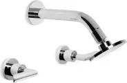 Brodware City Plus Shower Set BRO1.9710.02.3.01