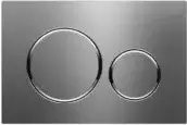 Brodware City Flush Plate BRO1.9775.94.0.XX