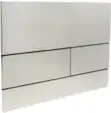 Brodware City Flush Plate BRO1.9775.97.0.XX