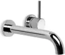 Brodware City Stik Wall Mixer Set BRO1.9906.04.0.01
