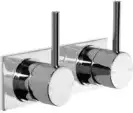 Brodware City Stik Wall Mixer BRO1.9948.07.0.01
