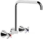 Brodware Brovital School Wall Set BRO2.1328.80.2.01