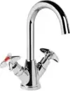 Brodware Brovital School Basin Mixer BRO2.1330.02.2.01