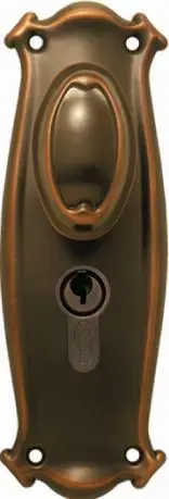 Superior Brass Knob Lock CC 476mm ATQ 190x60mm SUP27008A