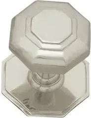Superior Brass Centre Door Knob CP 75mm SUP33011