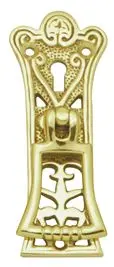 Superior Brass Cabinet Handle Ped PB 100x40mm SUP4375