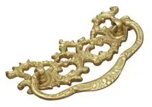 Superior Brass Cabinet Fitting PB 45x110mm SUP4500