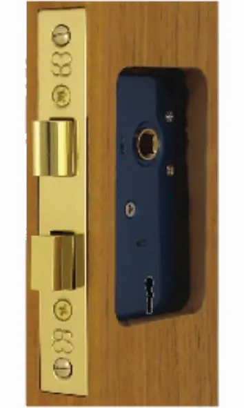 Superior Brass 3 Lever Sash Lock 60mm PB SUP9021